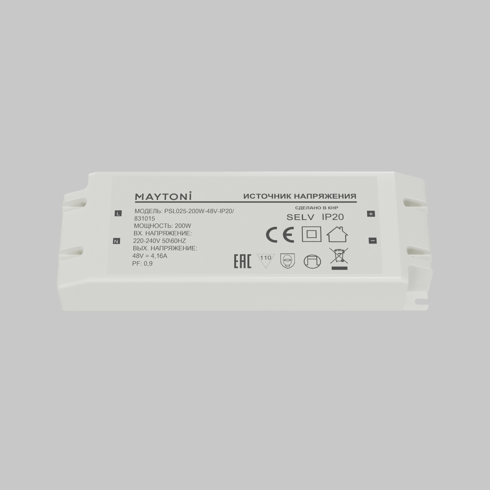 Источник напряжения Led Strip 831015