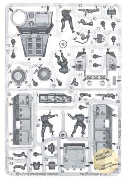 Centaur RSV