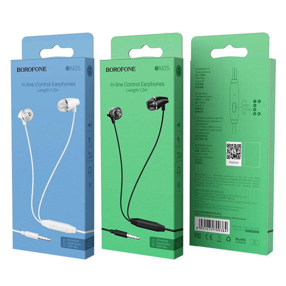 наушники Borofone BM25 sound edge черн.