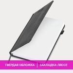 Ежедневник датированный 2025, А5, 138x213 мм, BRAUBERG "Wood", под кожу, держатель для ручки, резинка-фиксатор, серый, 115832