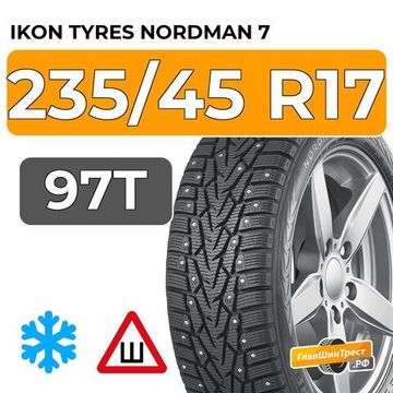 Ikon Tyres Nordman 7 235/45 R17 97T XL шип.