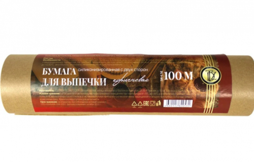 ПЕРГАМЕНТ СИЛИКОНИЗИРОВАННЫЙ ДЛЯ ВЫПЕЧКИ 38*100 М. 6\8 ШТ.