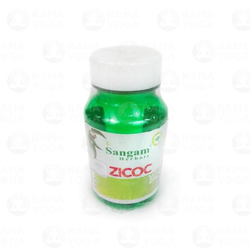 Зикок в таблетках Sangam herbals
