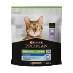 Сухой корм Индейка 7+, 400гр для пожилых кошек Pro Plan