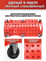 Лежак подкатной для ремонта автомобиля пластиковый
