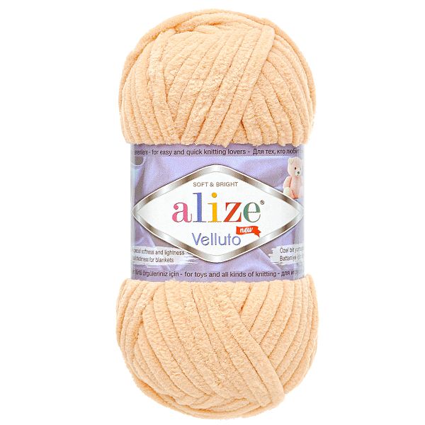 Пряжа Alize (Ализе) Velluto / уп.5 мот. по 100 г, 68м, 310 медовый A