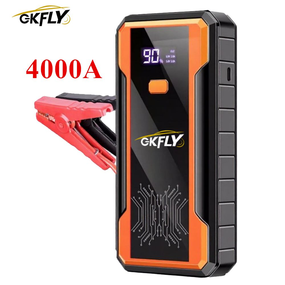 Устройство пусковое портативное бустер 16000mAh 4000A   в чехле GKFLY (F40D)