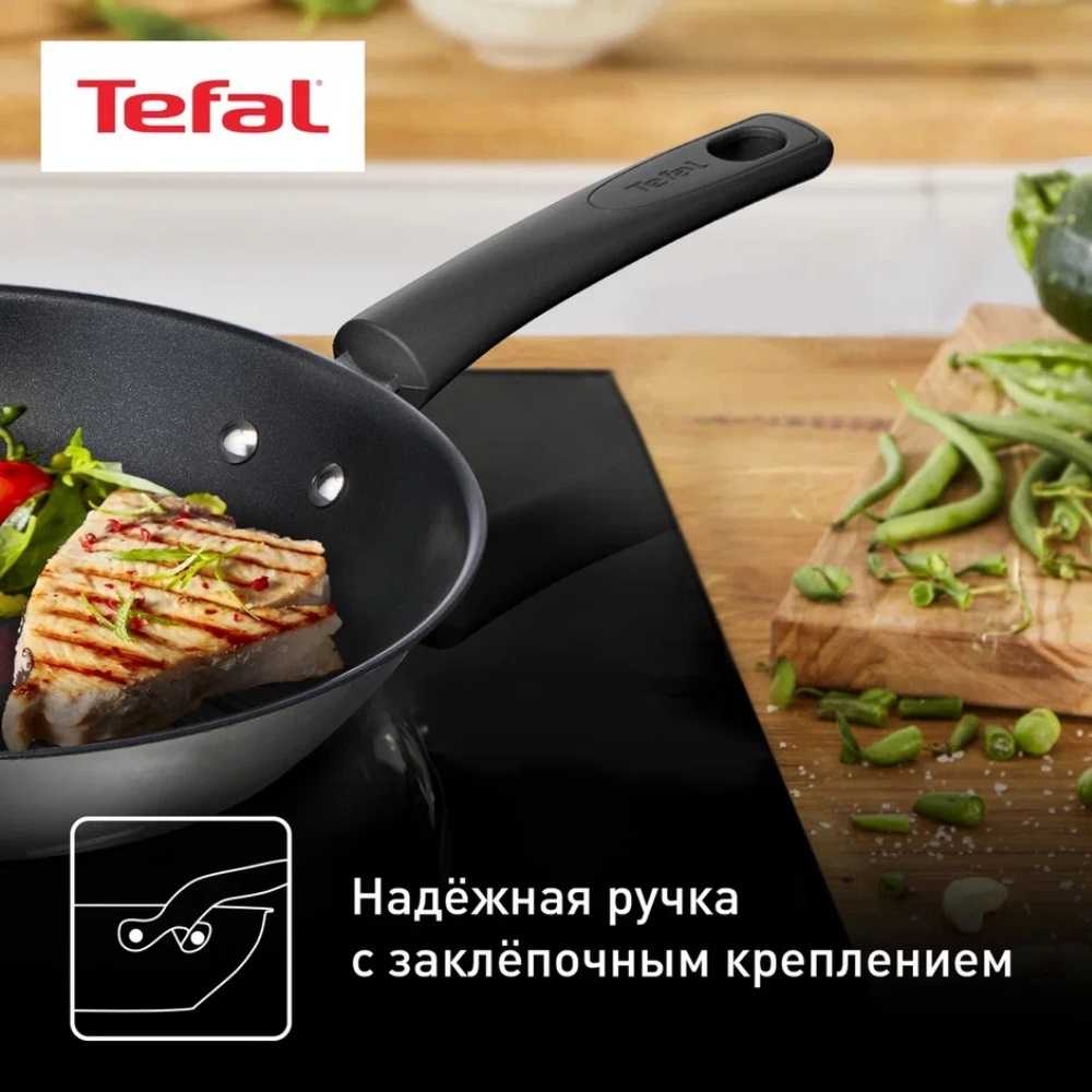 Сковорода-гриль круглая Tefal Duetto + 26 см G7334055
