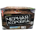 Батарея салютов Чёрная коробка (TKB991) от ТК Сервис, 49 выстрелов, 50 мм
