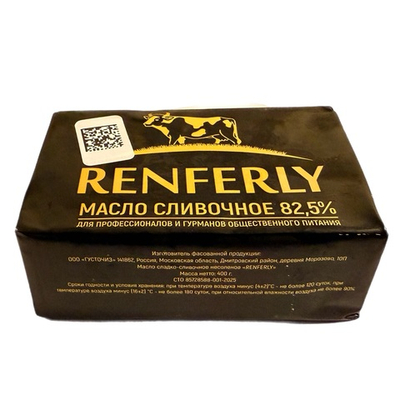 Масло сливочное 82,5% «RENFERLY» 400 гр