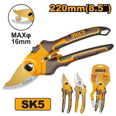 Секатор 220 мм. SUPER INGCO HPS0601 INDUSTRIAL