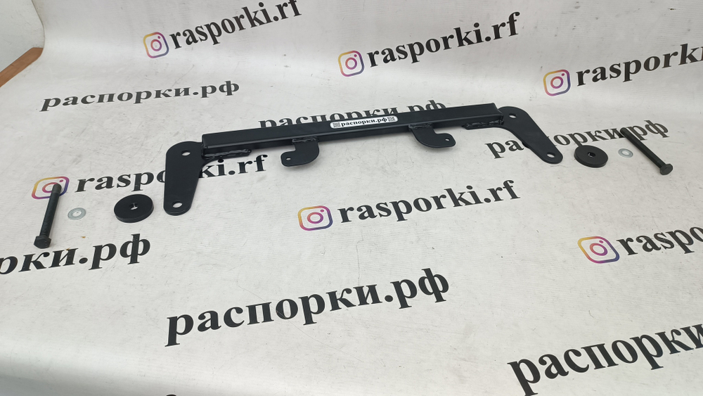 Распорка передняя нижняя Renault Clio 3 ДОрестайлинг (ПОД ЗАКАЗ)