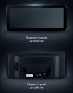 Магнитола для Mercedes-Benz CLS-класс (C218) 2014-2017 NTG 5.0 - Teyes LUX ONE монитор 12.3", Android 10, Быстрая, CarPlay, 4G SIM-слот