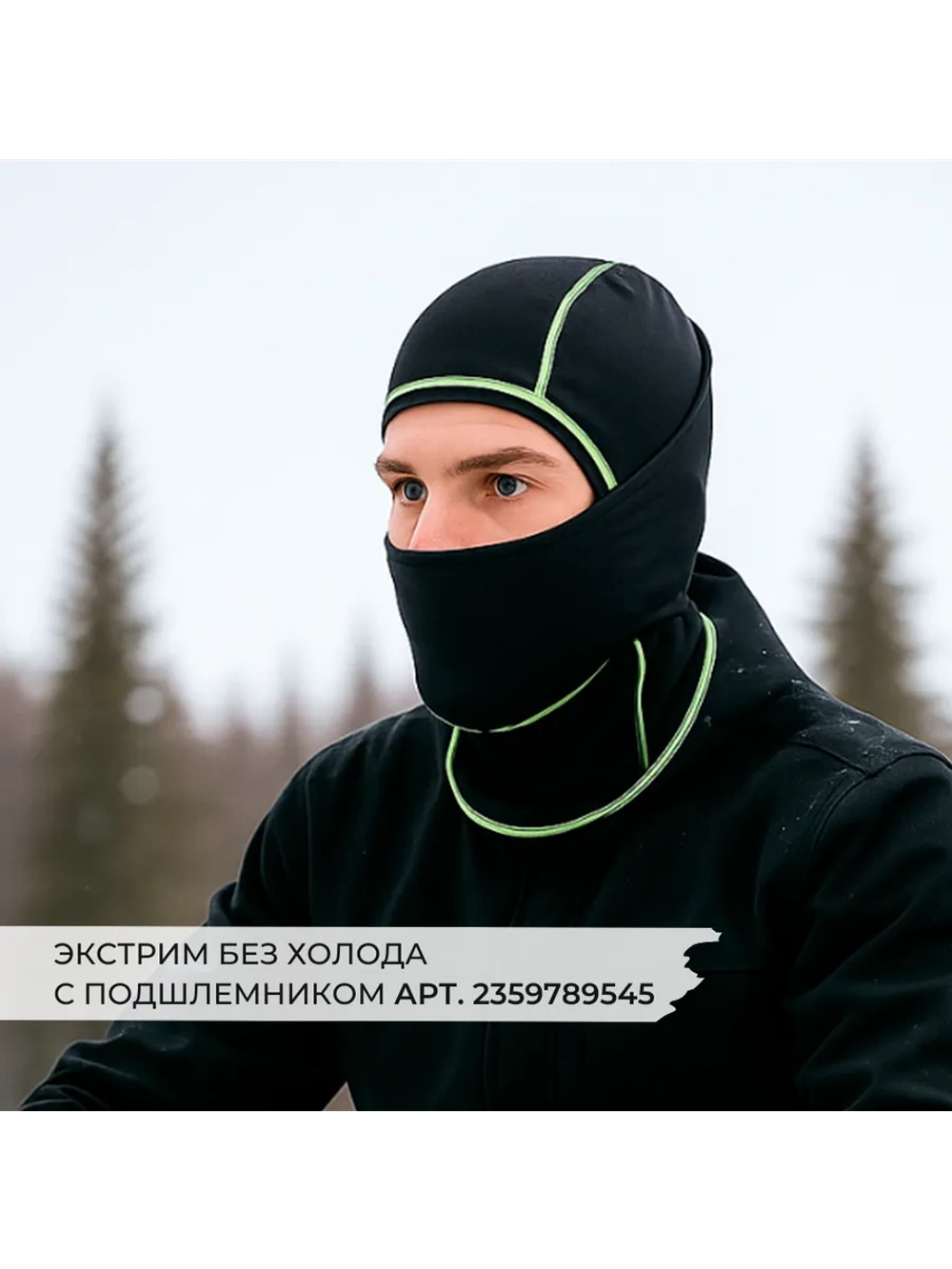 Шлем модуляр CKX TRANZ с 2мя визорами, подогрев(orangeXS)