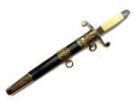 Кортик офицерский ГРУ Разведчика