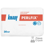 Клей гипсовый монтажный Knauf Перлфикс, 30 кг
