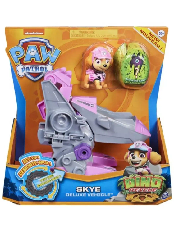 Набор игрушки Щенячий Патруль фигурка Скай Paw Patrol