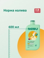 Моющее средство для посуды Nobu с Юдзу 600 мл