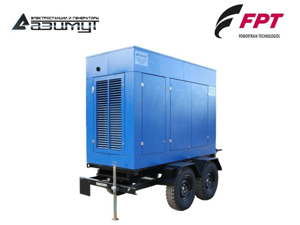 Дизельный генератор Азимут ЭД-120-Т400-1РПМ20 FTP-Iveco на шасси в капоте Дизельный генератор Азимут ЭД-120-Т400-1РПМ20 FTP-Iveco на шасси в капоте