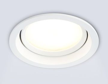 Встраиваемый поворотный точечный светильник 1*GX53 TN6651 WH белый TECHNO SPOT IP Protect Ambrella
