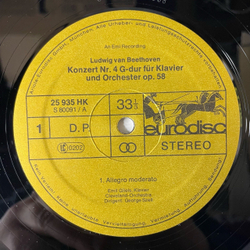 Винтажная виниловая пластинка LP Emil Gilels Эмиль Гилельс, Klavier, Cleveland Orchestra, Dirigent George Szell, Beethoven Бетховен, Klavierkonzert Nr. 4 G-dur Op. 58 (Германия 1979)