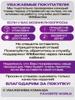 Костюм школьный бомбер с юбкой плиссе
