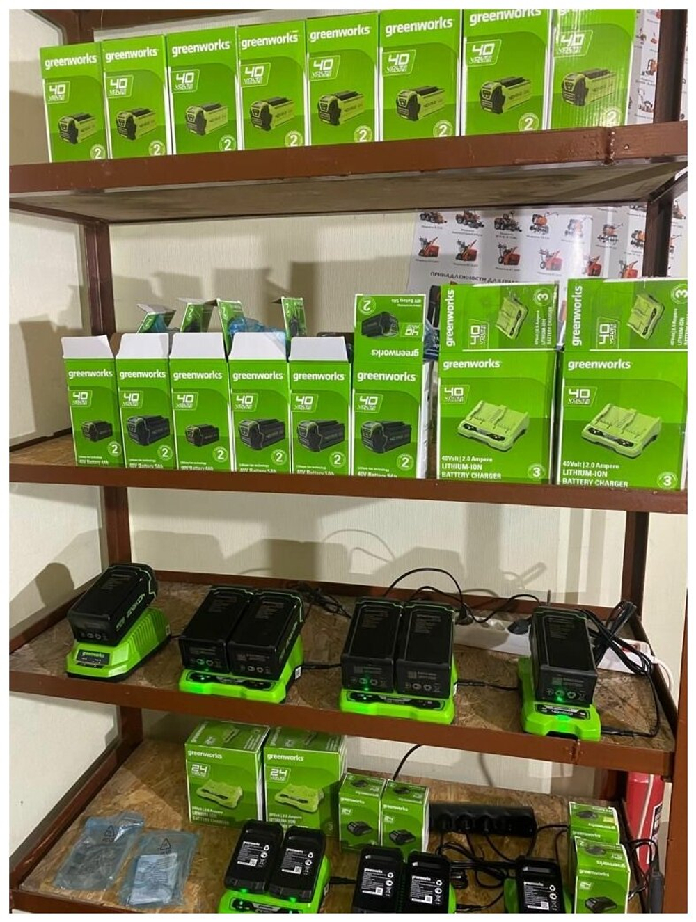 Аккумулятор GREENWORKS G40B5 40V,5Ач,LED индикатор (2927207)