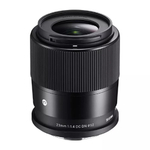 Sigma 23mm f/1.4 DC DN Contemporary Sony E