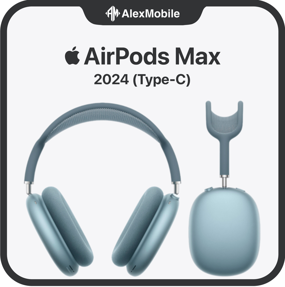 Apple AirPods Max