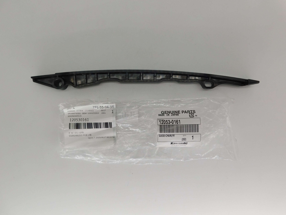 Слайдер цепи грм Kawasaki Z1000 12053-0161