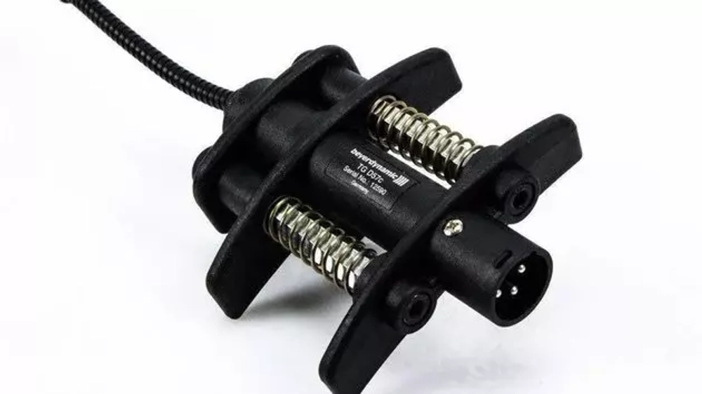 Beyerdynamic TG D57