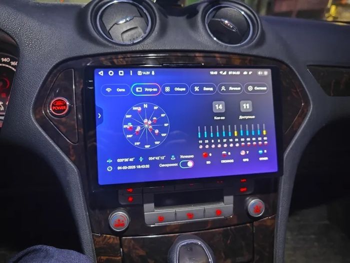 Магнитола для Ford Mondeo 4, Focus 2, S-Max/Galaxy и пр. (ШГУ овальное) - Teyes CC4 монитор 9.2" 2K QLED на Android 14, Быстрейшая, Snapdragon 680, DSP, CarPlay, 4G SIM-слот