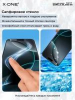 Сапфировое стекло iPhone 14 Pro X-ONE Sapphire 9H (upgrade) / фильтр динамика / установочный аппликатор