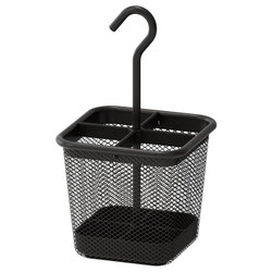 IKEA UPPDATERA  (ИКЕА УППДАТЕРА)  -  Контейнер для приборов - антрацитовый 12x12 см
