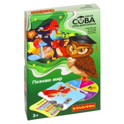 Игра-викторина Умная сова "Познаю мир"