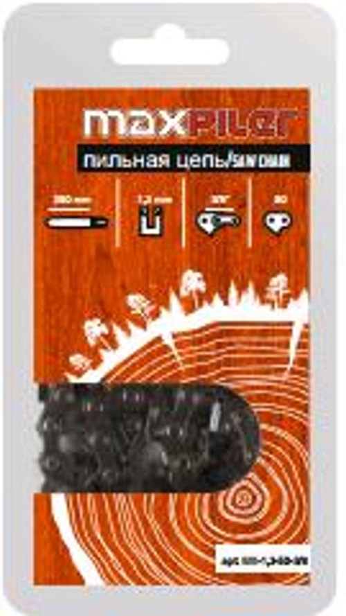 Цепь пильная МХS (350мм./14'',3/8'',1,3 мм. 50 зв.(Stihl 180 14'') МХS-1,3-50-3/8