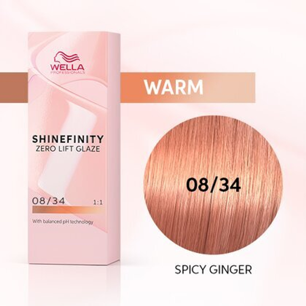 Wella Shinefinity 08/34 Гель-крем краска Пряный Имбирь