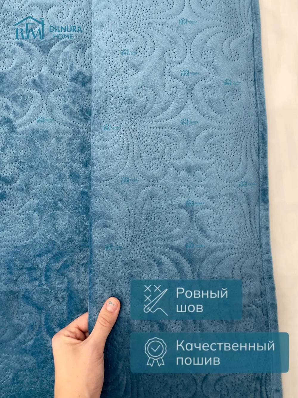 Покрывало 220х240 стеганое для кровати и дивана