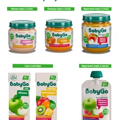 Пюре BabyGo Фруктовый салатик с 6 мес 90 г