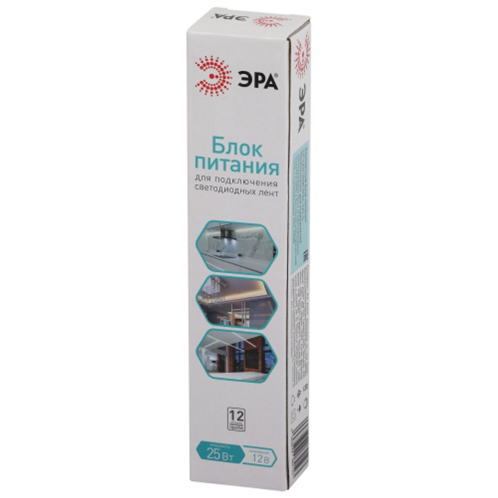 Блок питания ЭРА LP-LED-25W-IP67-12V-S | Источники питания