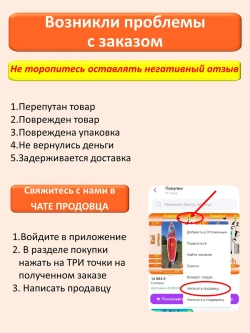 Жидкая латка клей для сапборд бассейна лодка матрасов ПВХ
