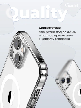 Чехол накладка iPhone 14/13 6.1" Gurdini Alba Series Protective with Magsafe Clear