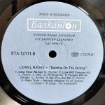 Lionel Richie / Dancing On The Ceiling (LP)