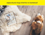 Наливной пол Вебер Ветонит 4100 25 кг