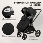 Коляска 2в1 Sweet Baby Stella Black
