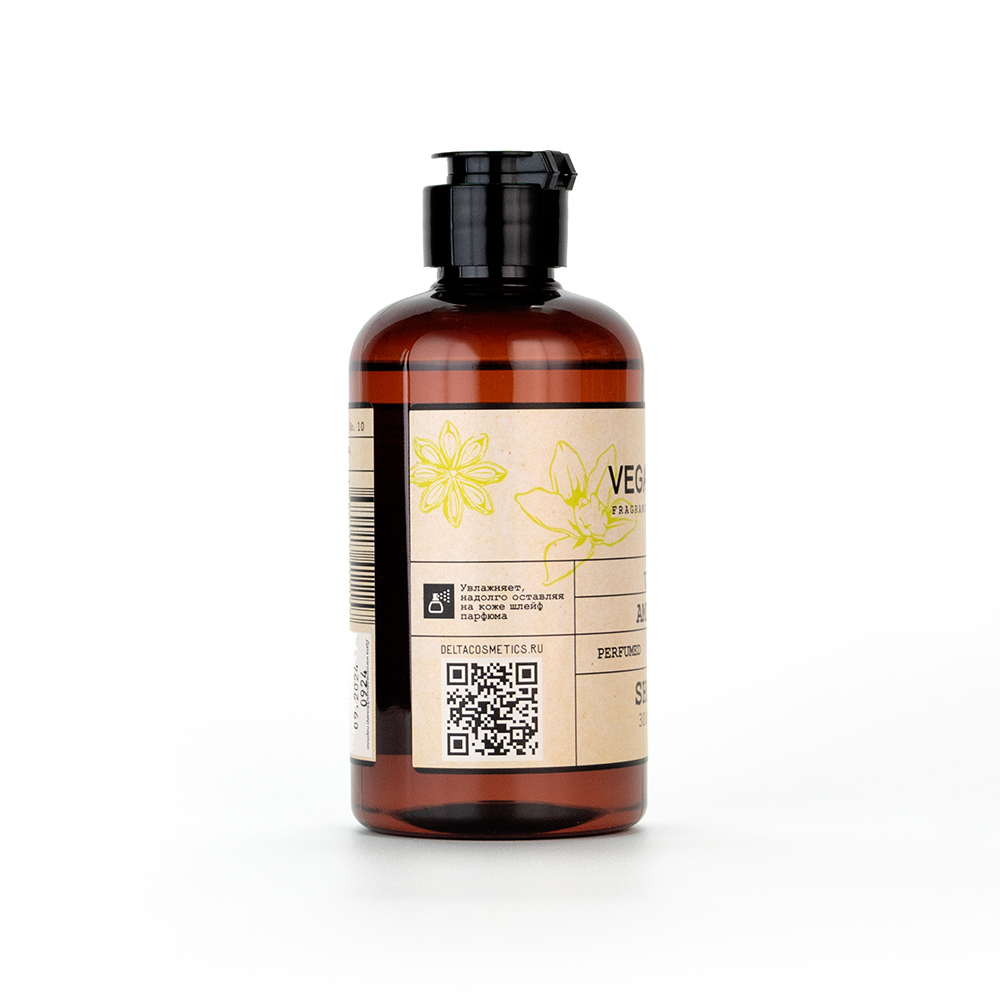 Косметический набор VEGAN.Love.Studio «Vanilla, Amber, Musk» (гель для душа 300 мл + мыло для рук 300 мл)