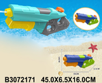 Игрушечное Водное оружие, LD-227A