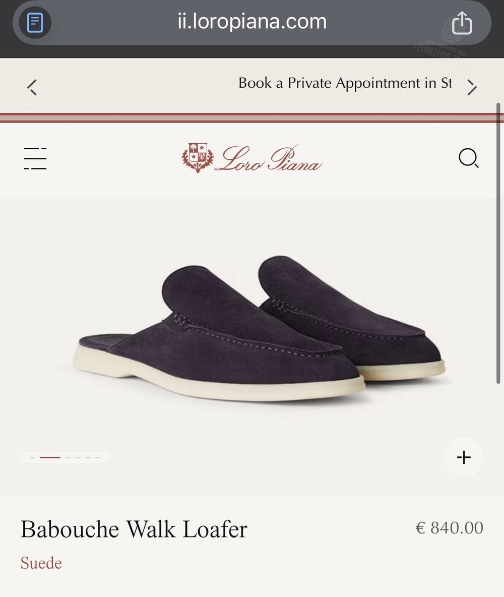 Мюли Loro Piana Babouche Walk