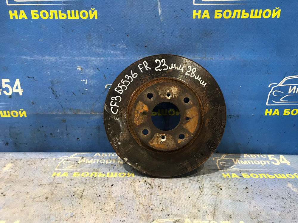 Диск тормозной передний Honda ACCORD 1997-2003