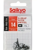 Вертлюг с застежкой Saikyo SA-302